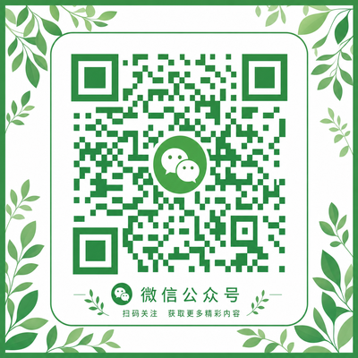 同人动漫公众号